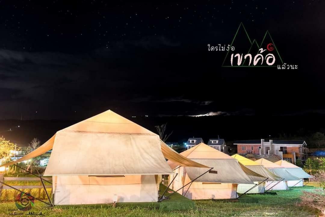 Kondee Cino Cafe & Glamping Hotell Khao Kho Eksteriør bilde