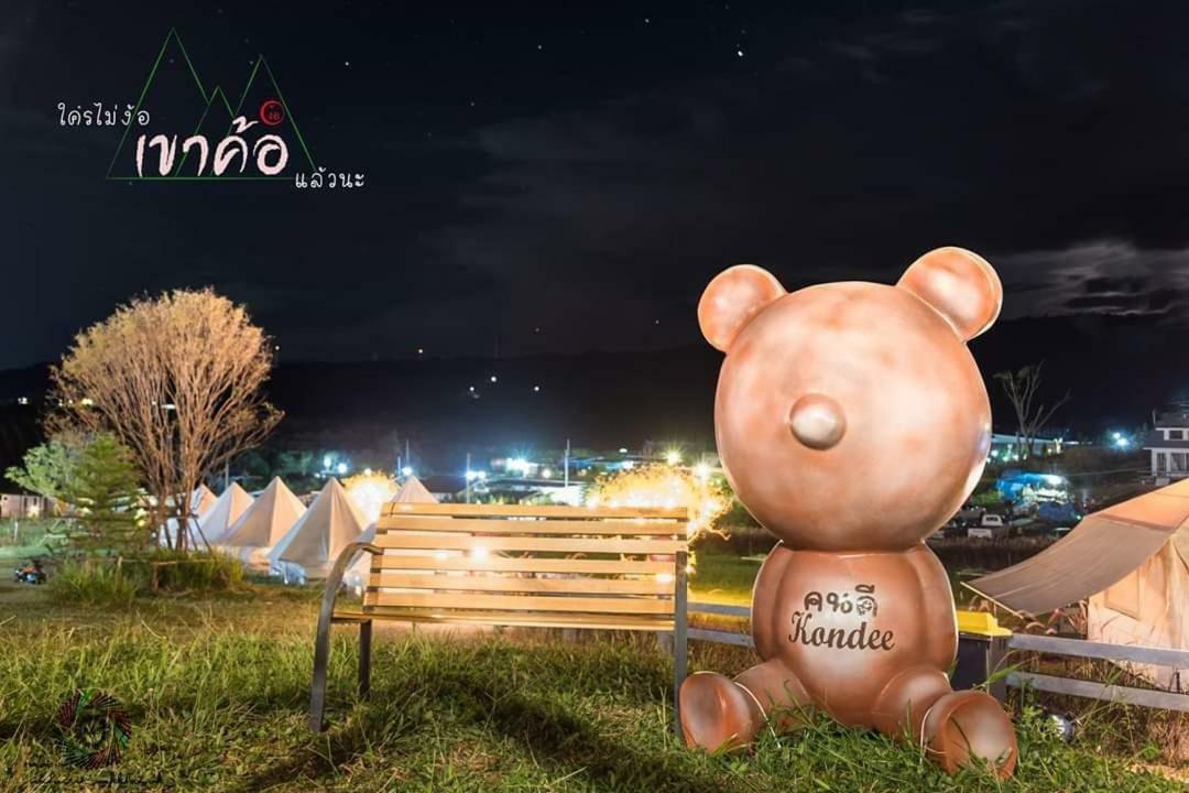 Kondee Cino Cafe & Glamping Hotell Khao Kho Eksteriør bilde